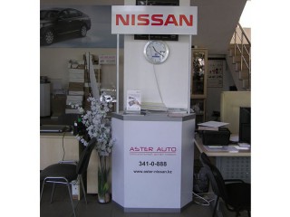 Про­мо-стол NIS­SAN для As­ter-Auto