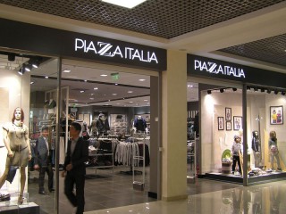 Оформление бутика PIAZA ITALIA
