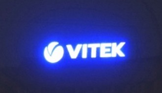 Vitek, 3 объекта в России