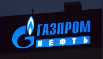 Газпром Нефть, 4 объекта в России